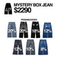 Mystery Box Jean