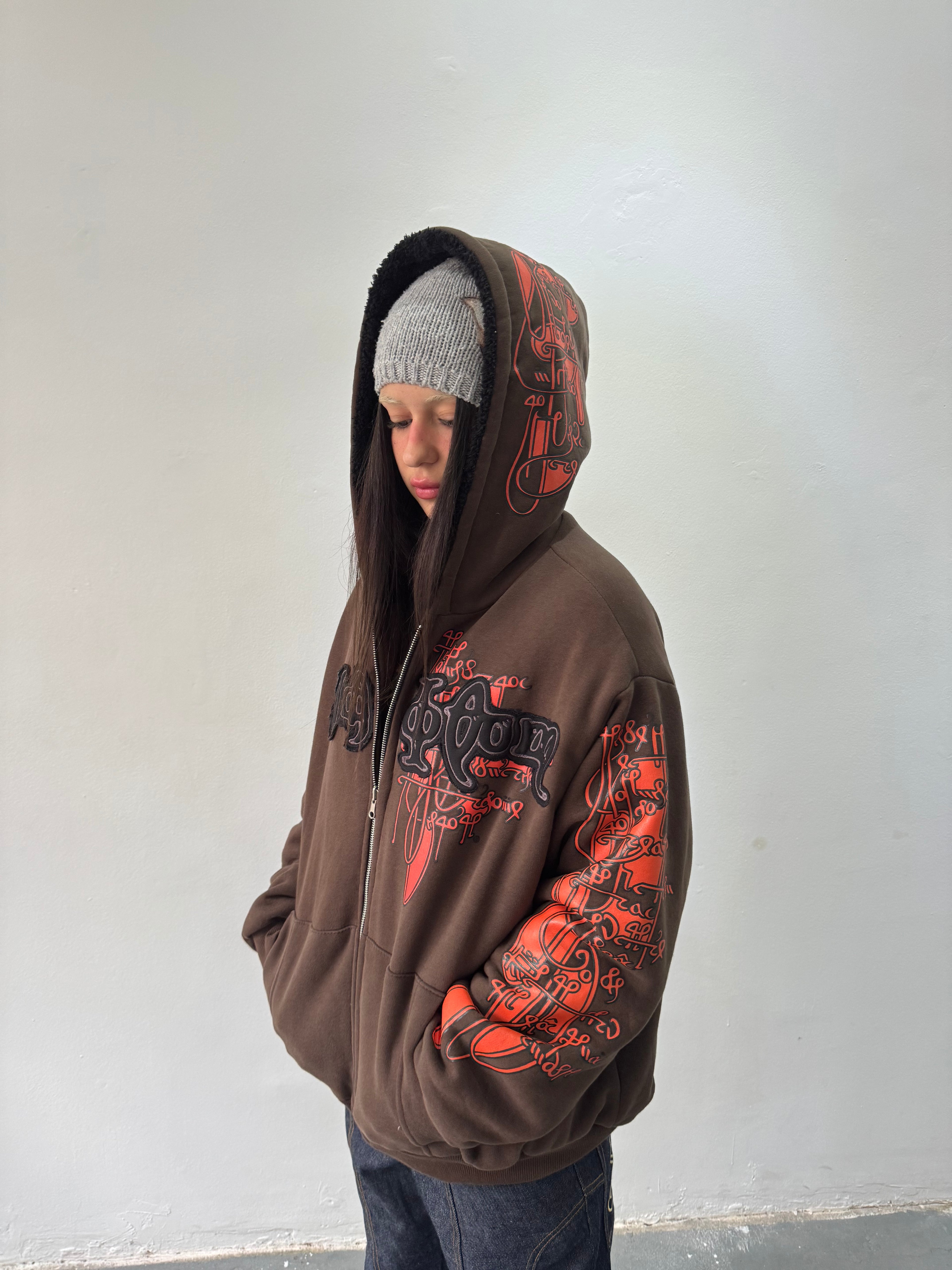 Campera Reversible Fur "Voynich" (Marrón) - M.V.