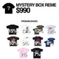 Mystery Box Remera