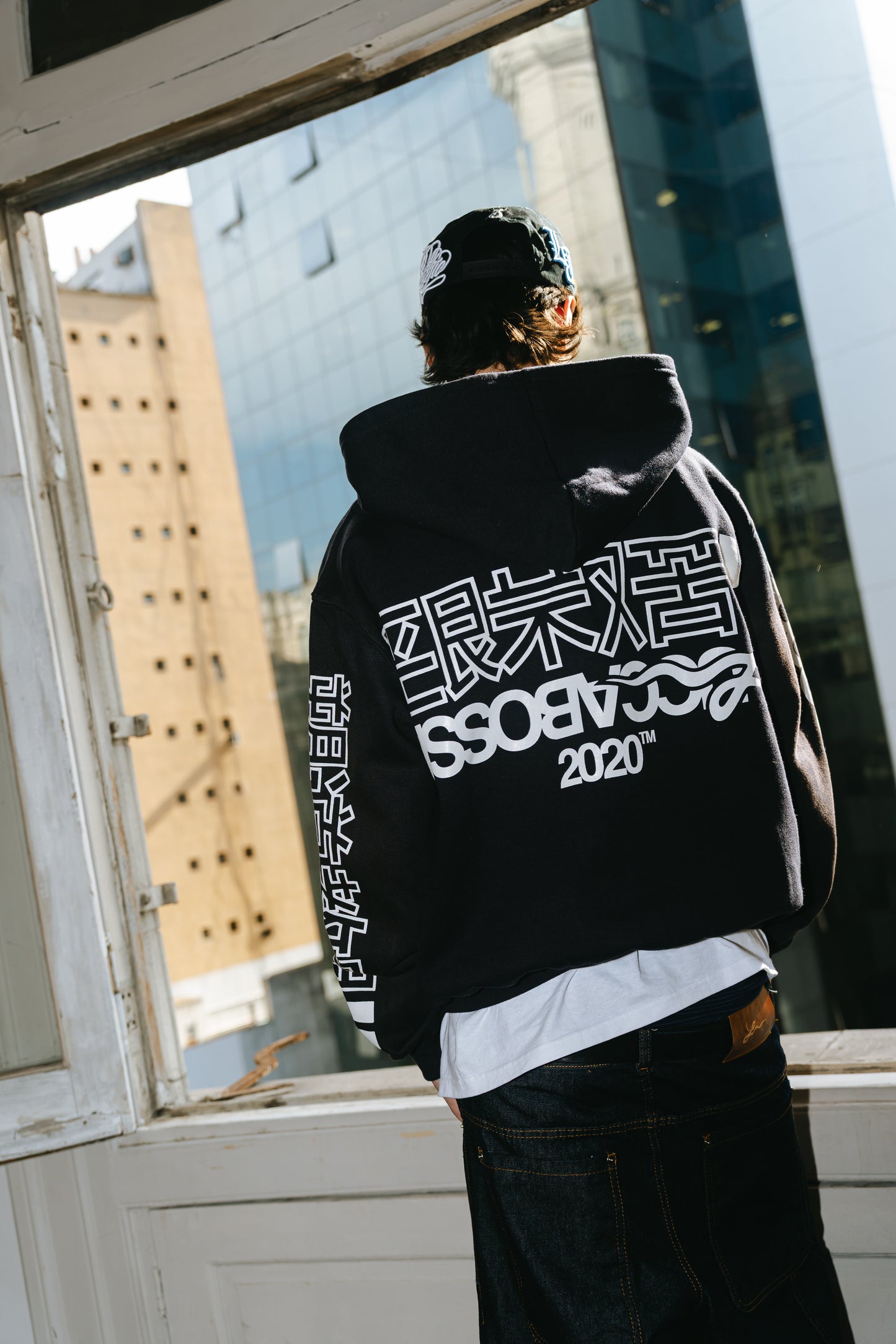 Zip Hoodie Contradicción Oriental Vol. 4 (Negro)