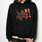 Hoodie "Punto Com 20" (Negro)
