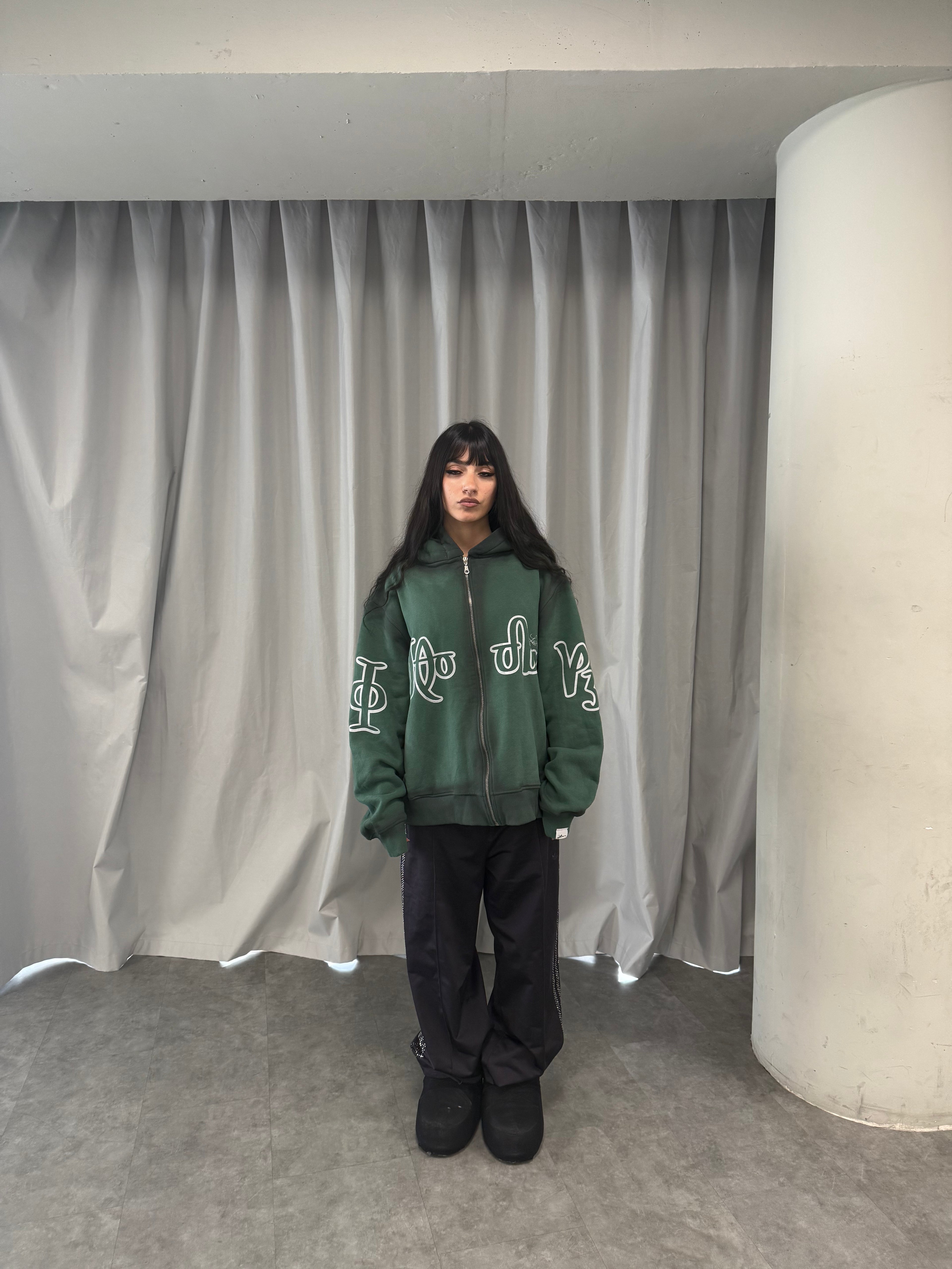 Zip Hoodie "Lengua Eslava" (Verde Washed)