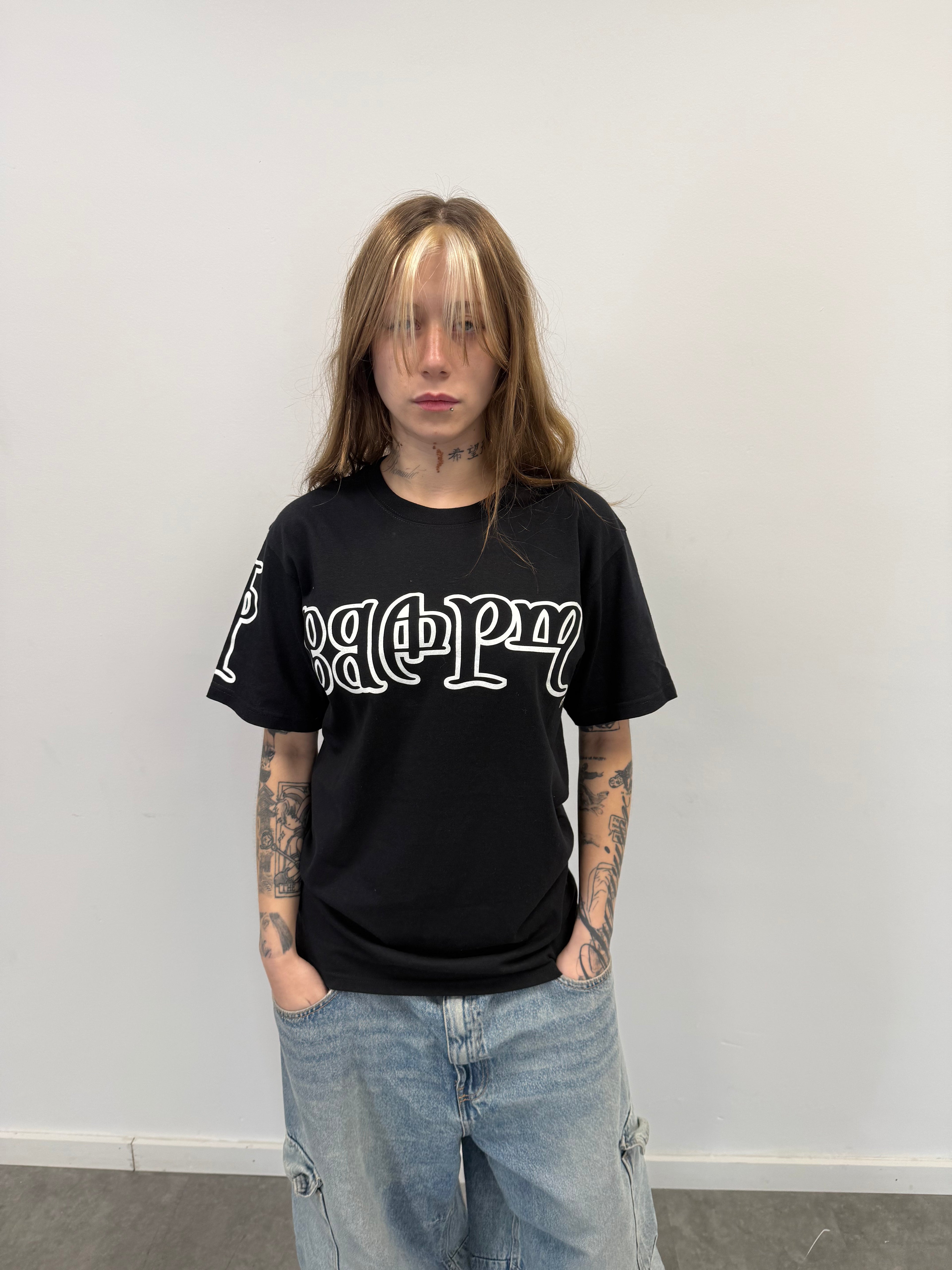 Remera "Lengua Eslava" (Negro)