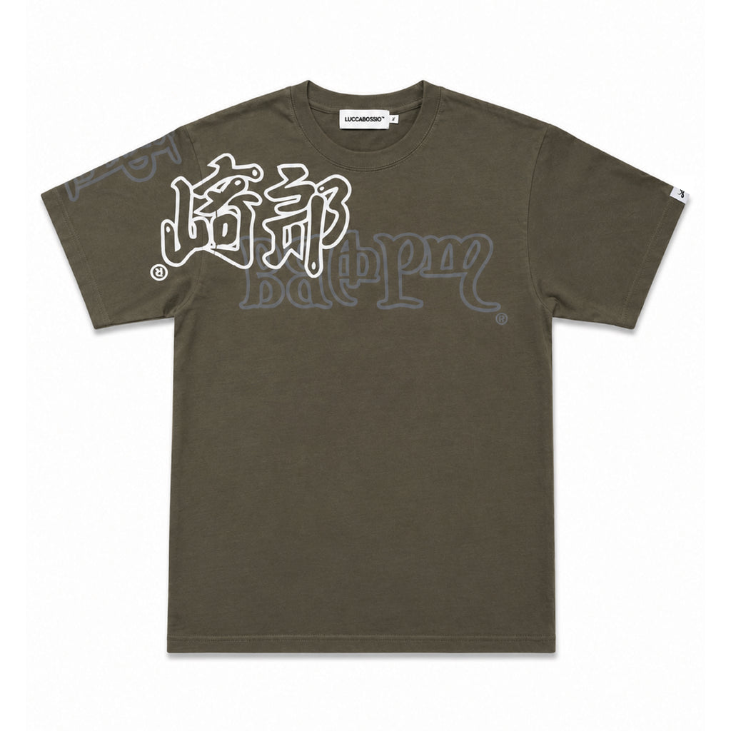 Remera "Lengua Eslava" (Verde Pablo)