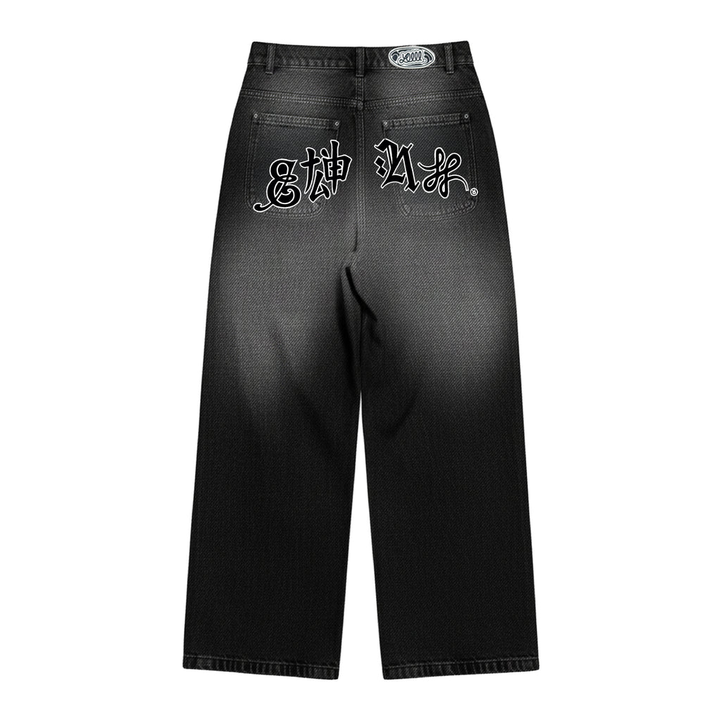 Pantalón Jean Baggy Negro ”Vangl0ria” (Washed)