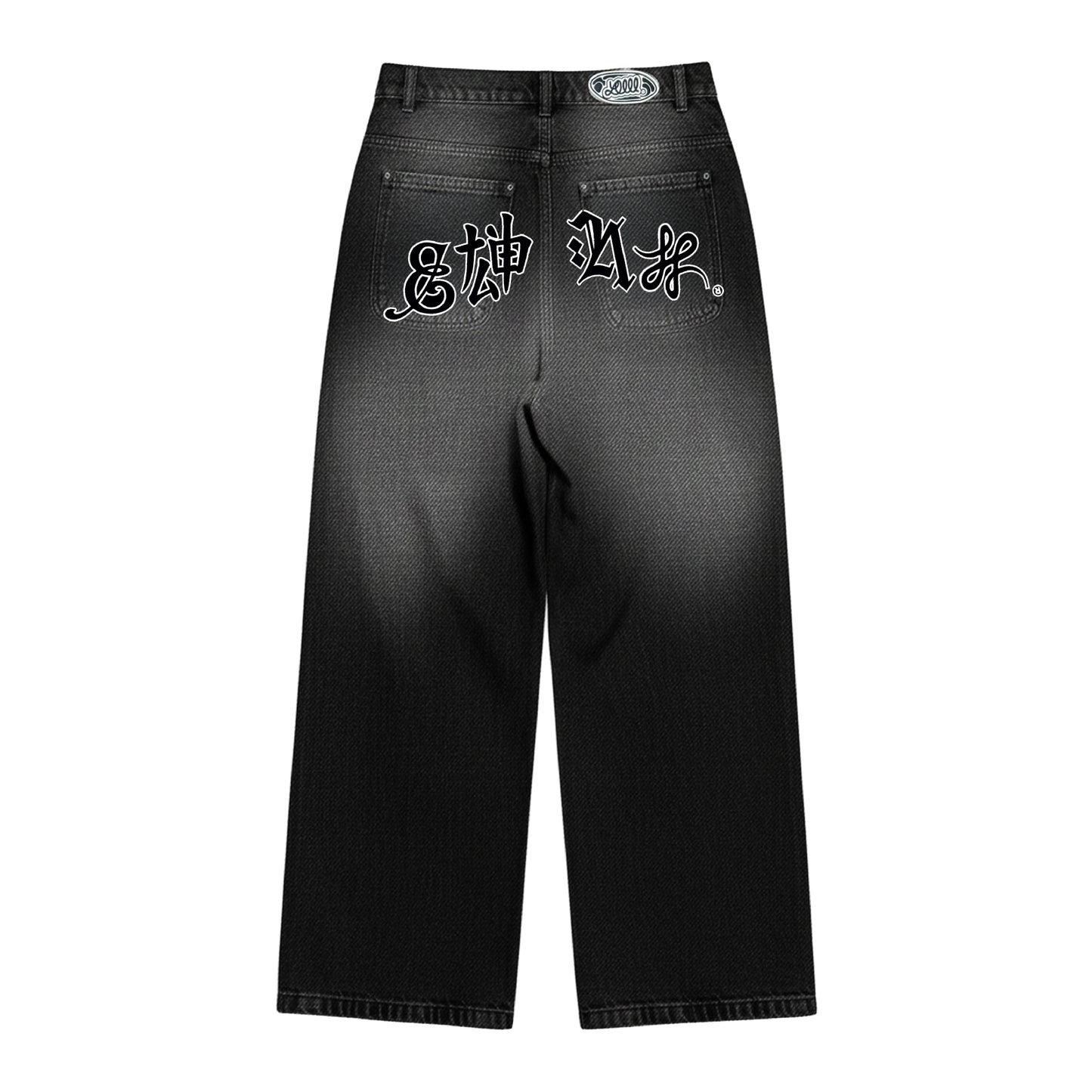 Pantalón Jean Baggy Negro ”Vangl0ria” (Washed)