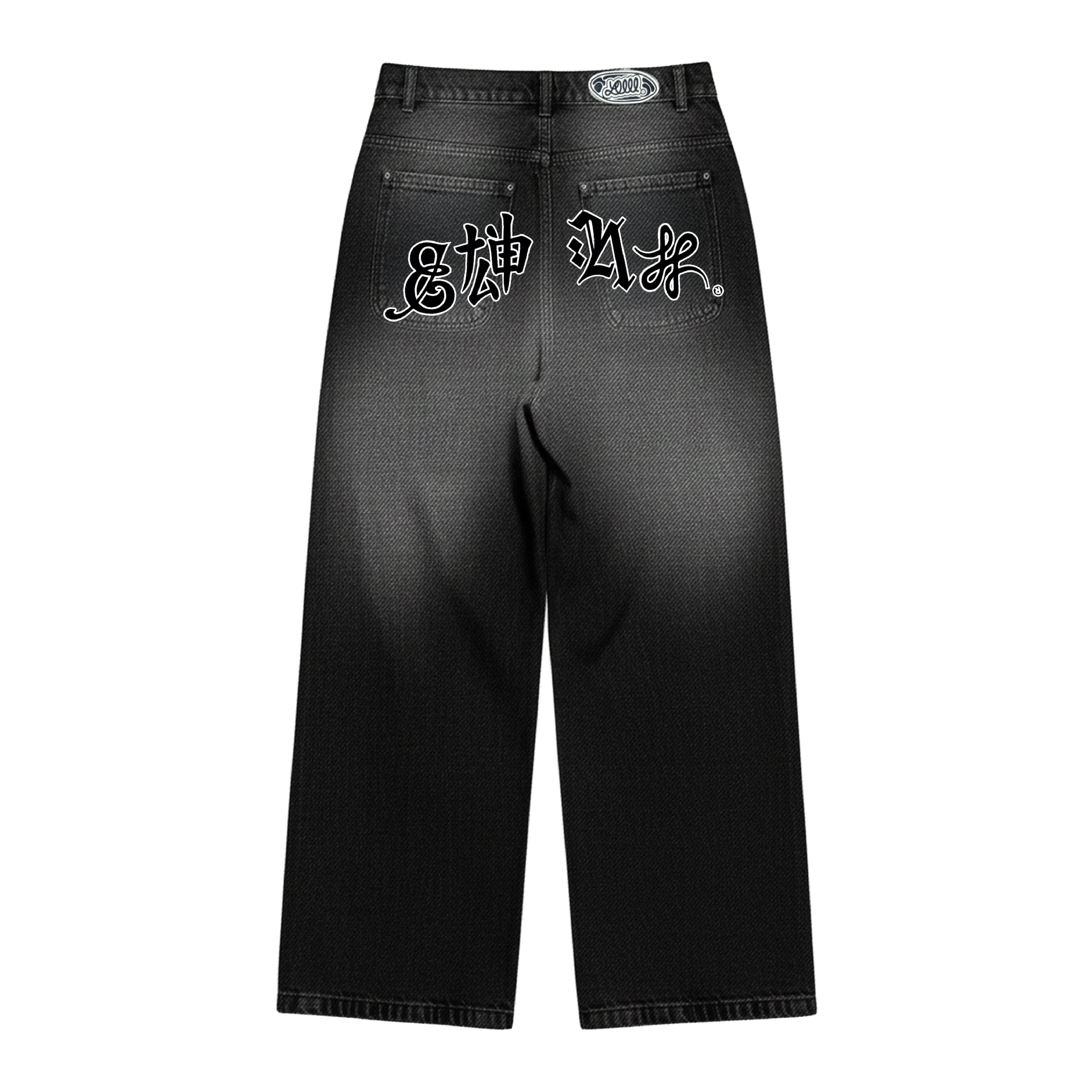 Pantalón Jean Baggy Negro ”Vangl0ria” (Washed)
