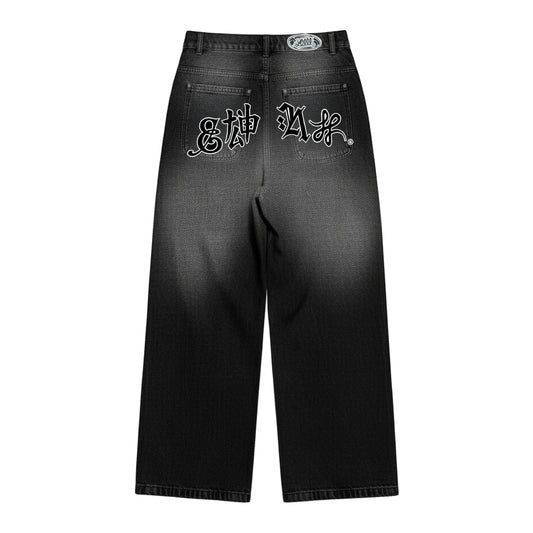Pantalón Jean Baggy Negro ”Vangl0ria” (Washed)