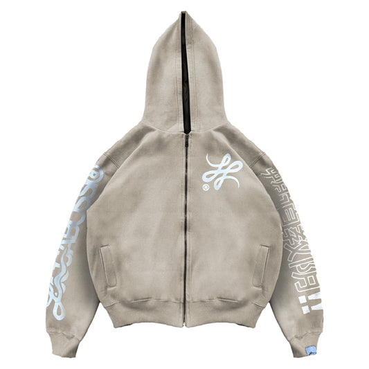 Zip Hoodie Contradicción Oriental Vol. 4 (Crema)